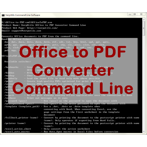 VeryUtils Office to PDF Shell 2.6 full