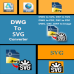 DWG to SVG Converter SDK for Developers Royalty Free