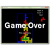 Tetris Python Game (Python Source Code)