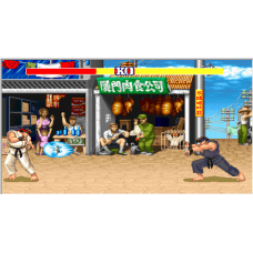 Street Fighter 1 for Web with Html5 + JavaScript, Game Template