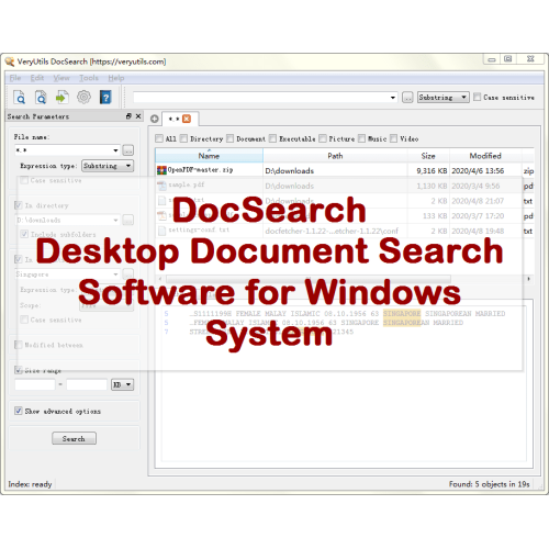 VeryUtils DocSearch Windows 11 download